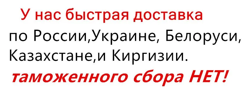 Liectroux X6 автоматической очистки окон робот, Стекло робот- Инструмент, интеллектуальная шайба,Дистанционное управление, анти-падения, алгоритм