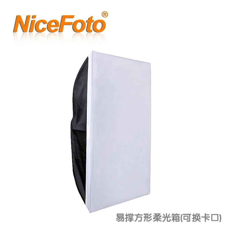 NiceFoto photographic equipment studio lights outdoor lamp general square softbox fesb-80x120cm