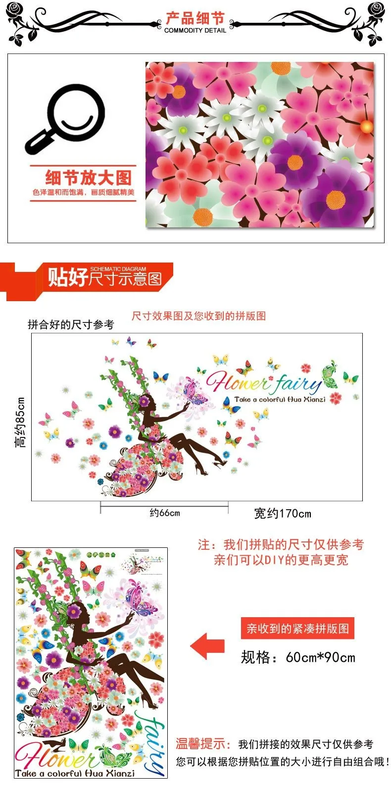 TB2BUpXoFXXXXbpXXXXXXXXXXXX_!!2866881226