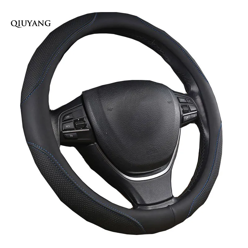 Для ASTRA ISUZU QASHQAI CAMRY простой классический крышка автомобильного колеса кожа для