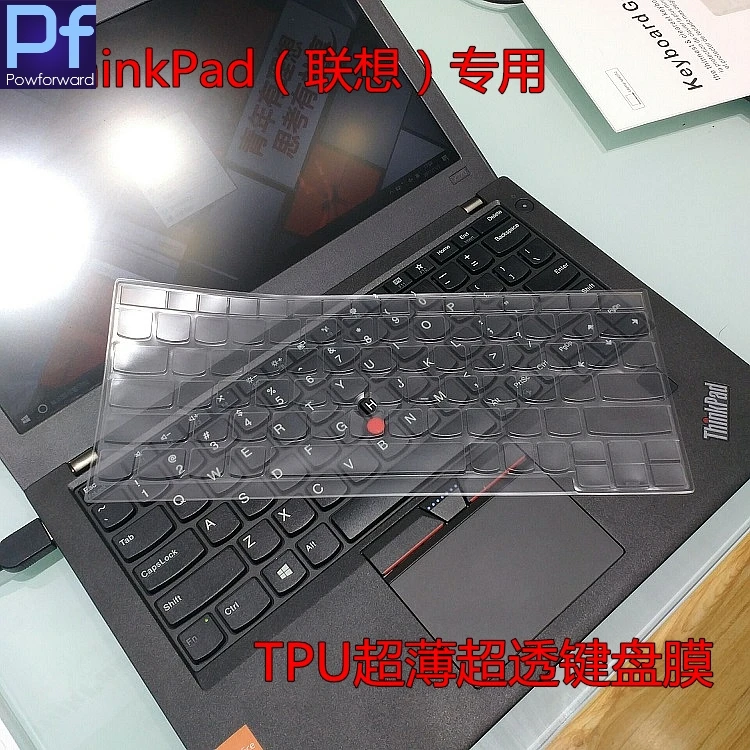 Для lenovo ThinkPad X270 X250 X260 X240 X230S 12,5 дюймов Высокое качество ТПУ защитный чехол для клавиатуры