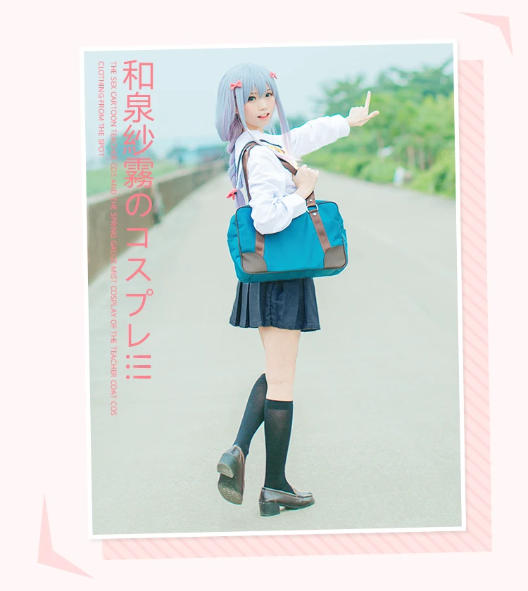 Anime Eromanga Sensei Cosplay Costume Izumi Sagiri Copslay White School Uniform Fancy Party Outfits for Halloween (9)