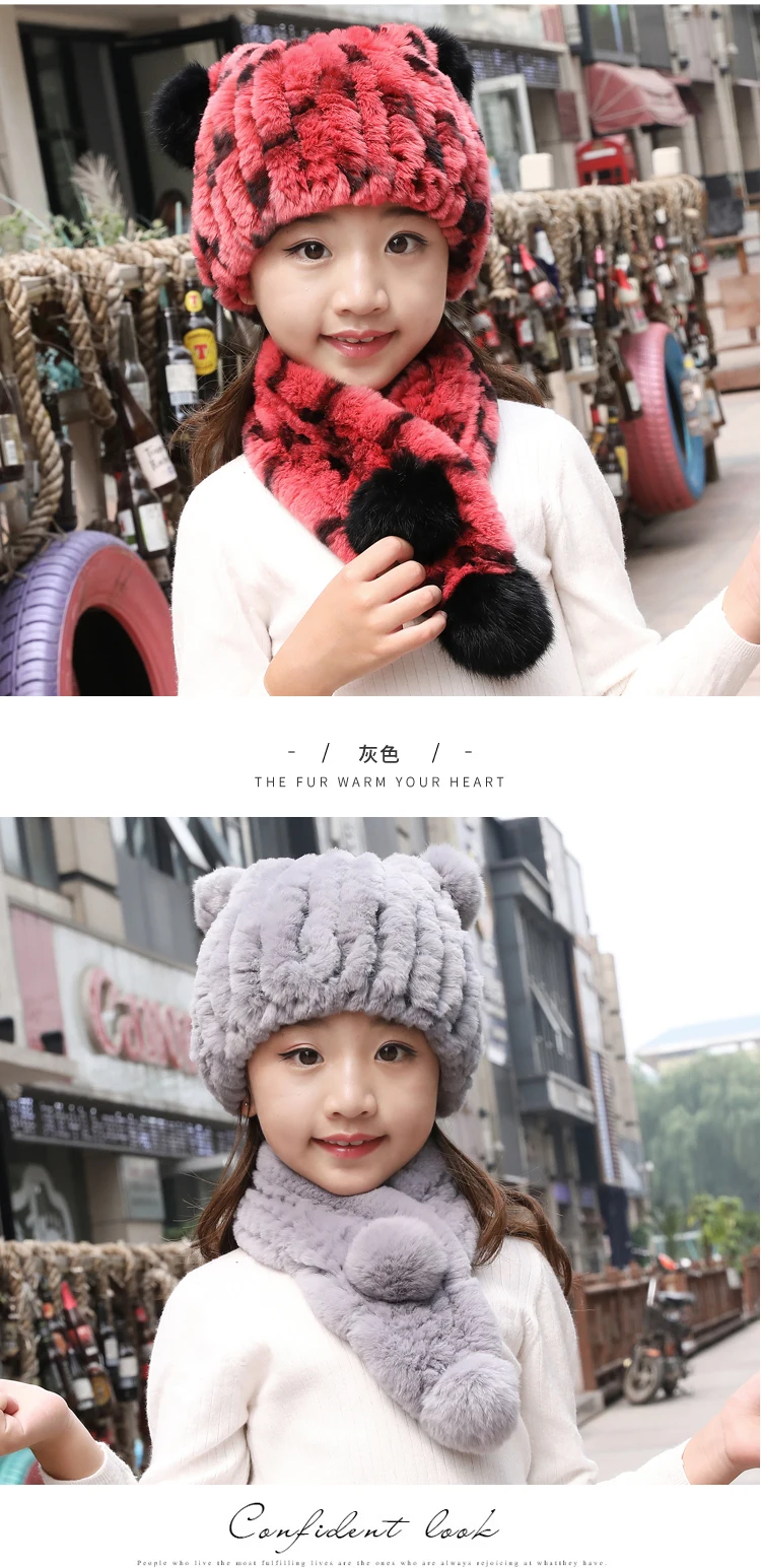 От 1 до 10 лет, детская шапка с кроличьим мехом для мальчиков и девочек, шарф, два комплекта, зимний меховой шар с кроликом, шапка