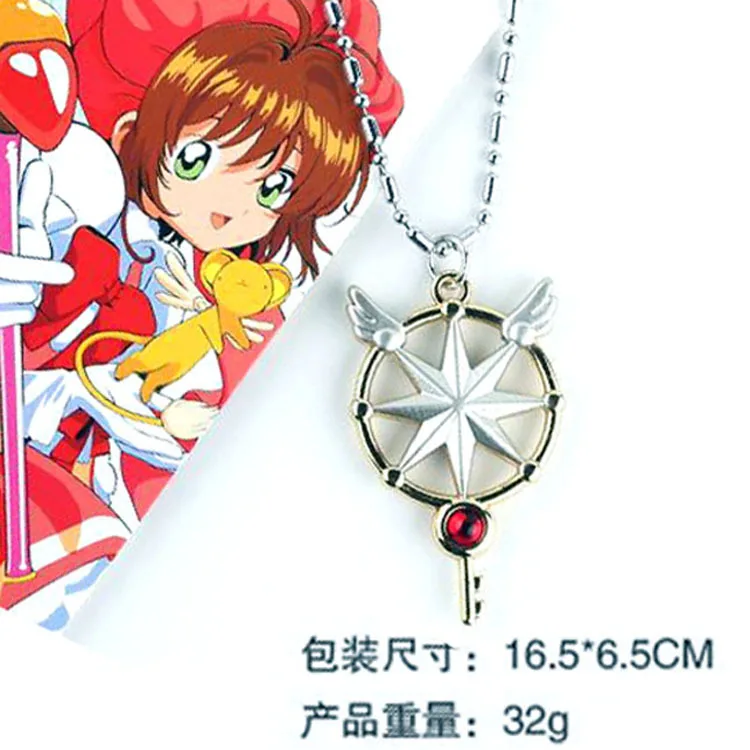 Карта аниме Captor Cardcaptor SAKURA кимоно SAKURA Key Magic Звездная волшебная палочка металлическая Хрустальная косплей подвески с шармами, ожерелья