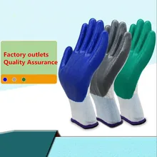 12 пар страховые труда перчатки удобные износостойкие вырезать перчатки нитриловые перчатки латексные полиэтилен Нескользящая дышащая утолщение