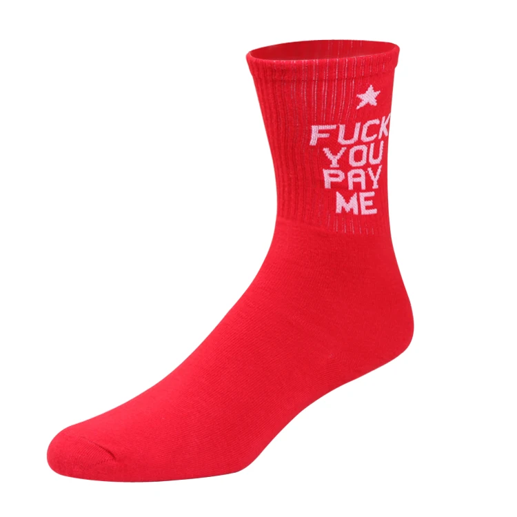 basketball socks near me