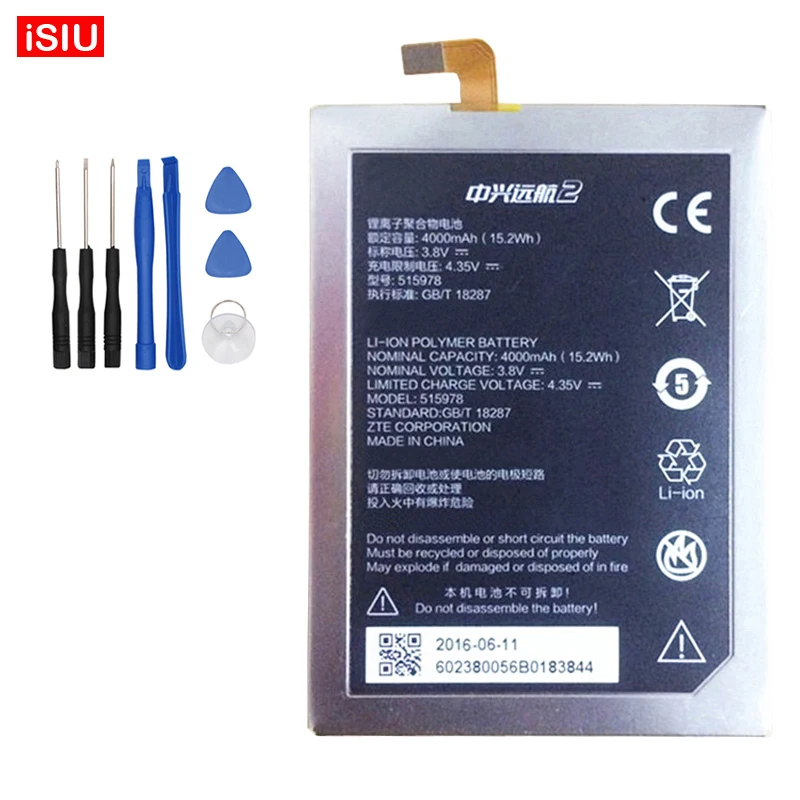 515978 Новый Батарея 4000 мАч для ZTE Blade X3 Q519T D2 A452 + Инструменты | Мобильные телефоны и