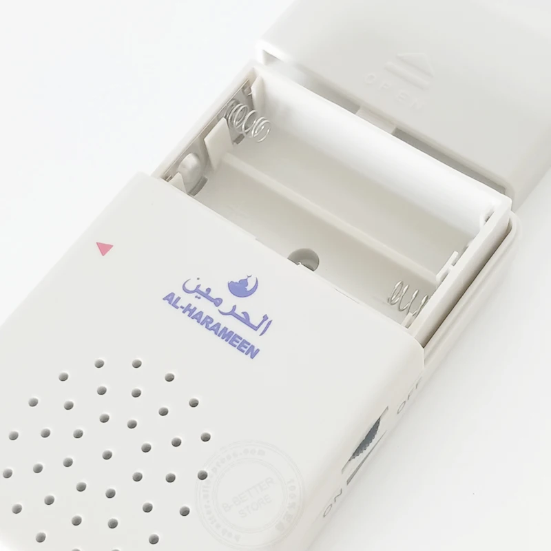 Magnetic Door Sensor with Alarm for Muslim Family Athkar Machine Islam Doorbell AL-Harameen Brand Volume Adjustable Easy Install 4