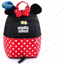 Disney Микки Минни водонепроницаемый ортопедический высококачественный Школьный Рюкзак Для учебников мультфильм Сверхлегкий дети большой емкости сумка