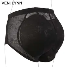 VENI LYNN трусики с низкой посадкой из пеноматериала с 2 усилителями, делая ягодицы большими и сексуальными