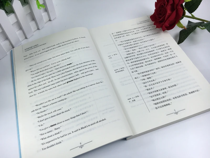 The best short stories of Hemingway двуязычный китайский и английский всемирно известный роман| |