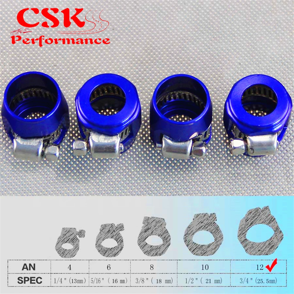 4 шт. AN12 25,5 мм ID топливный шланг Концевая крышка зажима финишер фитинг синий/черный