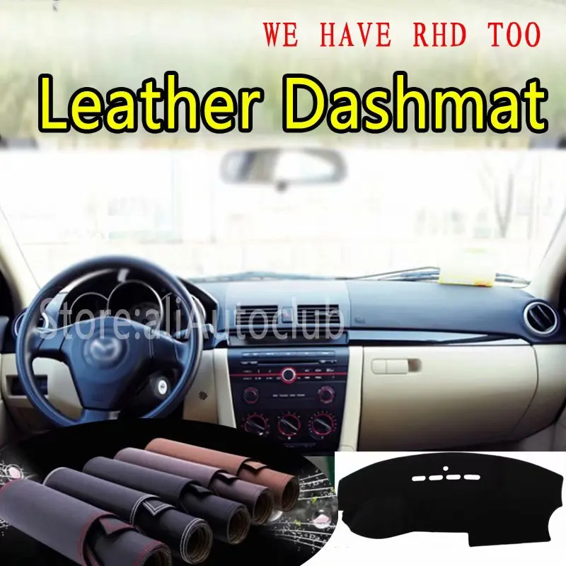 Кожаный коврик для приборной панели Mazda 3 MAZDA3 BK 2003 2004 2005 2006 2007 2008 2009 индивидуальный