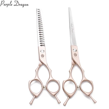 

Z9029 7" JP 440C Rose Gold Straight Shears Thinning Scissors Dogs Trimming Tools Dog Grooming Scissors Set Pets Scissors Add Bag