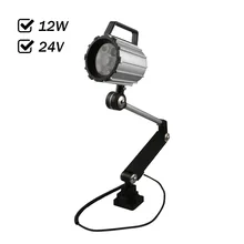 Заводская розетка 12 Вт 24 В DC Светодиодный точечный светильник водостойкий станок с ЧПУ Рабочая лампа Инструмент длинный поворотный рычаг Тип анти-масляная лампочка для машинки