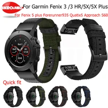 26 22 мм ремешок для часов Garmin Fenix 5X5 Plus 3 3 HR Forerunner 935 S60 часы Quick Release силиконовый легкий ремешок на запястье