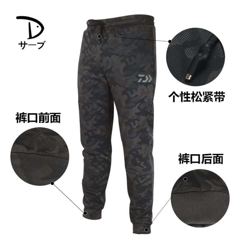 daiwa fishing pants long outdoor 004