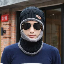 НОВАЯ шапка мужская высококачественная повседневная вязаная шапка Зима плюс бархатная теплая шапка воротник костюм утилита шерсть шляпа уличные удобные противошумные наушники