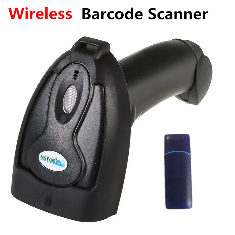 Wireless Barcode Scanner for Supermarket Retail Stores Express Bar code