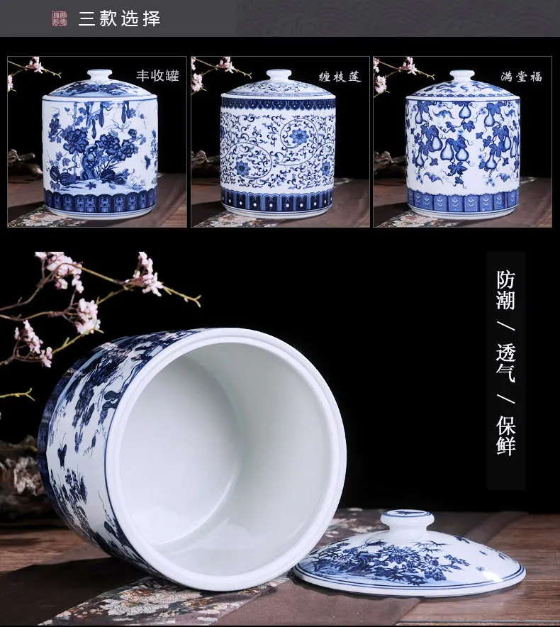 Chinese Jingdezhen temple jar vase ceramic porcelain ginger jar wedding gift antique jar pot blue and white (8)