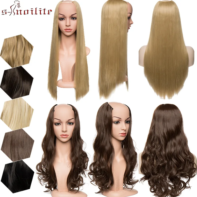 

S-noilite 24/26 inches 7 clips U Part Wig Synthetic Clip in Hair Extension Half Wig for Natural Hair Straight Curly Hairpiece