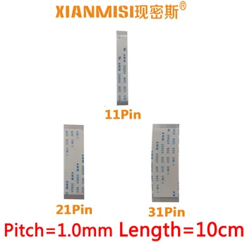 

FFC FPC Flat Flex Extension Cable 11Pin 21Pin 31Pin Same Side 1.0mm Pitch AWM VW-1 20624 20798 60V Length 10cm 5PCS
