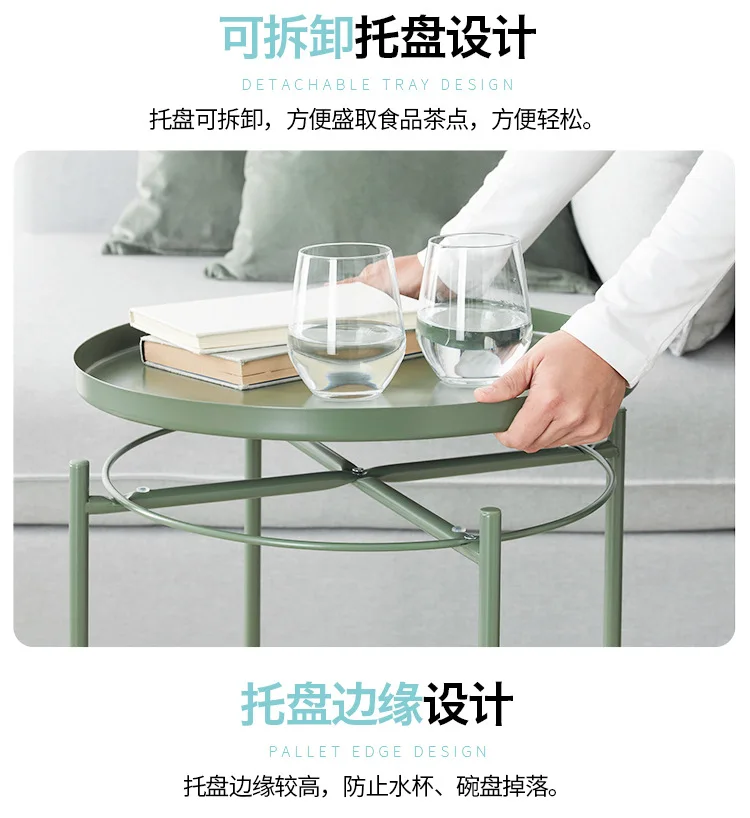 B, Iron art table Modern desk Coffee table Desktop dual use Metal Macaron Living Room Furniture 44*52cm