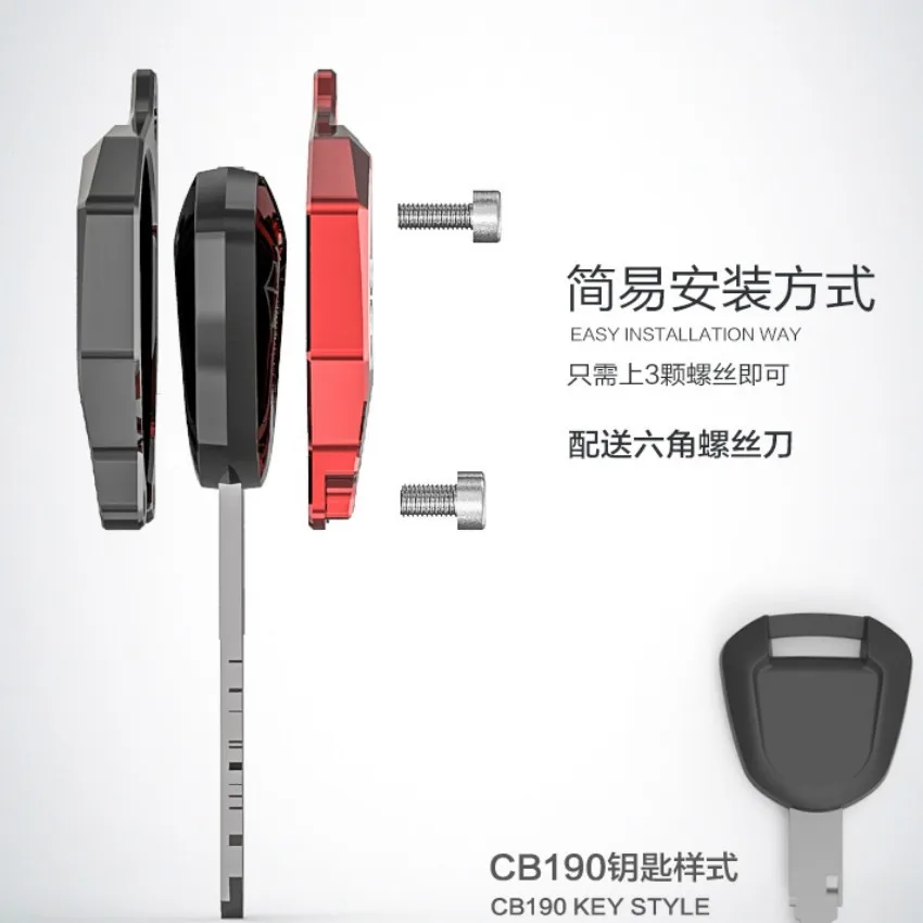 QQ20170824102533