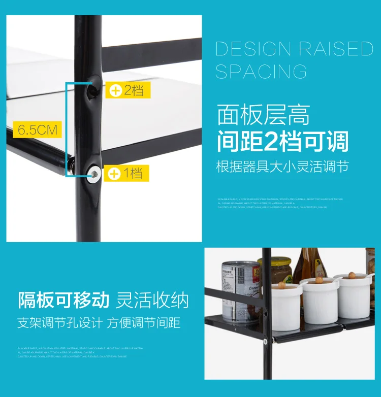 Полка для раковины из нержавеющей стали, напольная стойка, кухонная многослойная телескопическая стойка для хранения, стеллаж для горшков