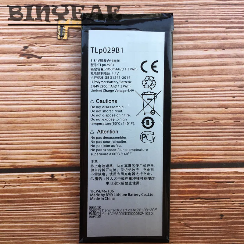 

BINYEAE TLp029B1 battery for Alcatel Pop 4S 5095 5095B 5095I 5095K 5095L 5095Y For TCL 550 Smart phone Batterie Batterij Bateria
