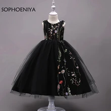 Новое поступление, платье с цветочным узором для девочек г., vestido de festa longo, Дешевое платье с цветочным узором для девочек платья для первого причастия для девочек
