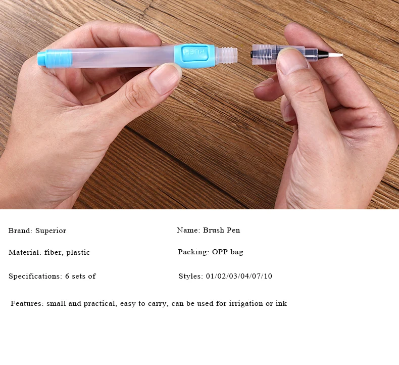 Превосходное 6 шт./компл. акварель кисти ручка для рисования для воды, каллиграфическая ручка для рисования ботинки на мягкой, плоской подошве и круглым разнообразные наконечники ручки