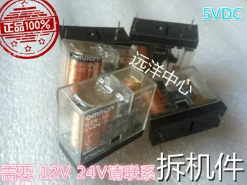 

G2R-1A G2R-1A-5VDC 5V