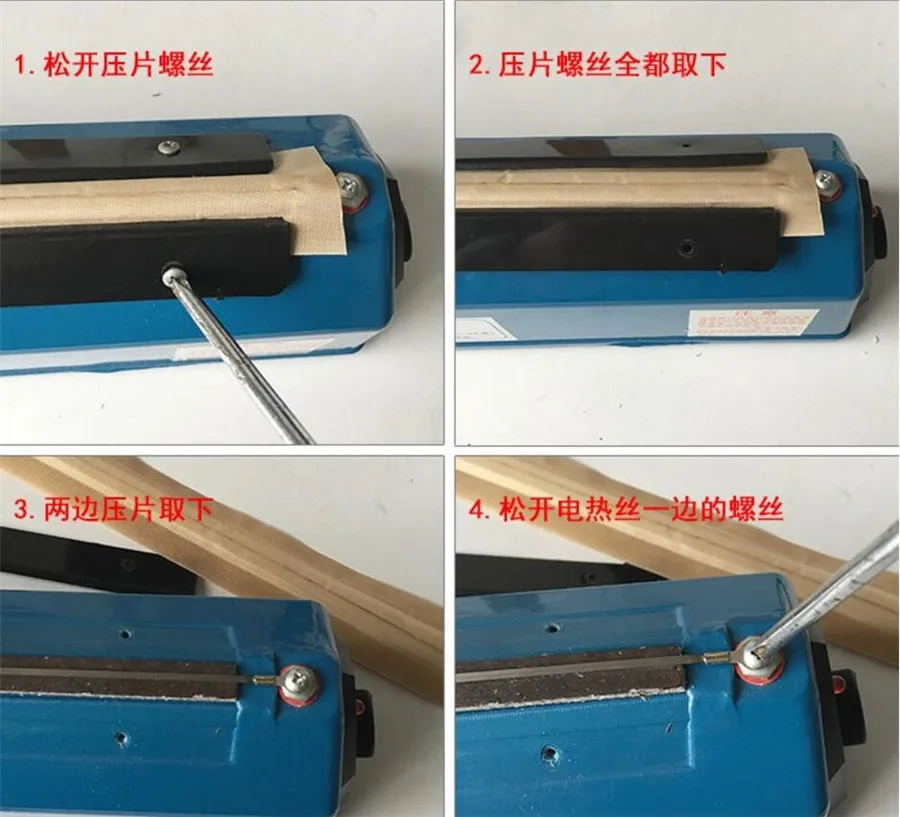 QQ20180424165309