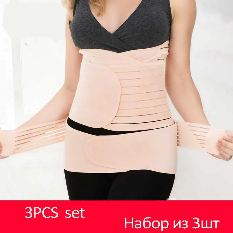 3 Tape Postpartum Girdle Bandage Bandages For Pregnant Modeling Strap Slimming Sheath Woman Flat Belly Abdominal Belt Shaping