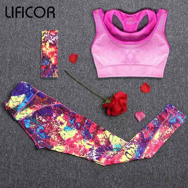 Women Sport Suit Sport Wear (2)