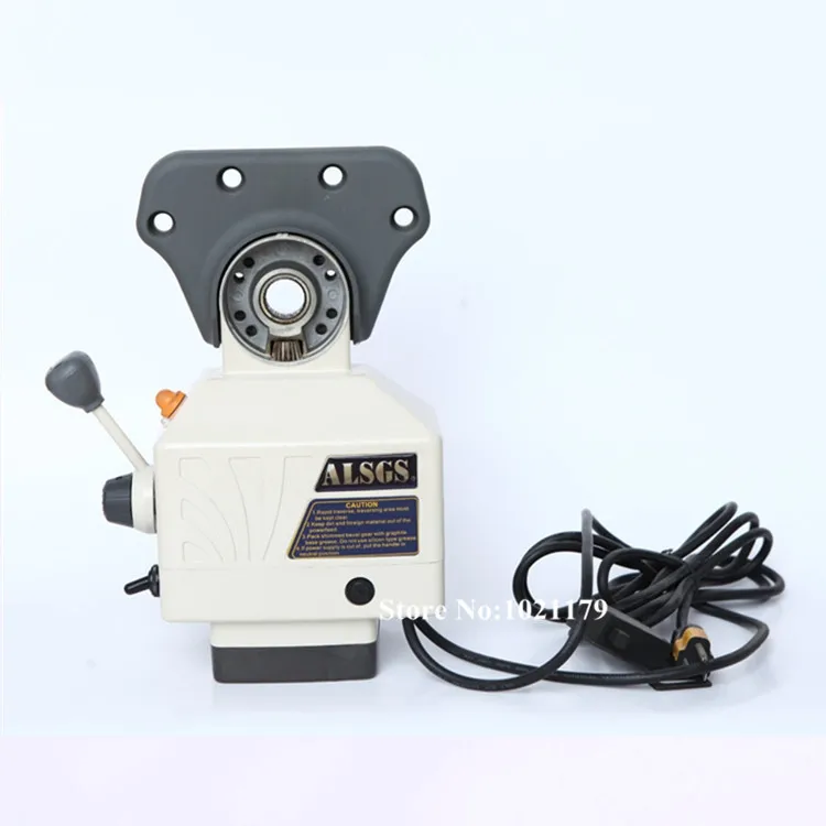 

Free Shipping ALSGS AL-410S 200RPM 110V / 220V milling machine power feed 550 in-lb power feed for mill machine X , Y & Z axis