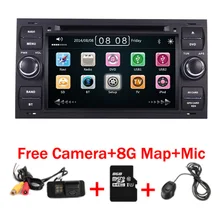 Piano preto capacitivo touchscreen de 7 polegadas, dvd player para carro ford focus kuga transit 3g bluetooth rádio rds mapa gps livre usb sd