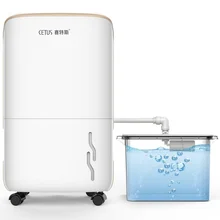 Seth осушитель, домашний беззвучный увлажнитель, офисный подвал, осушитель воздуха, поглощение влаги и dewetting