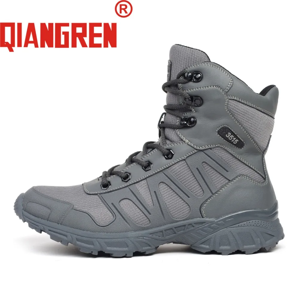 grey army boots