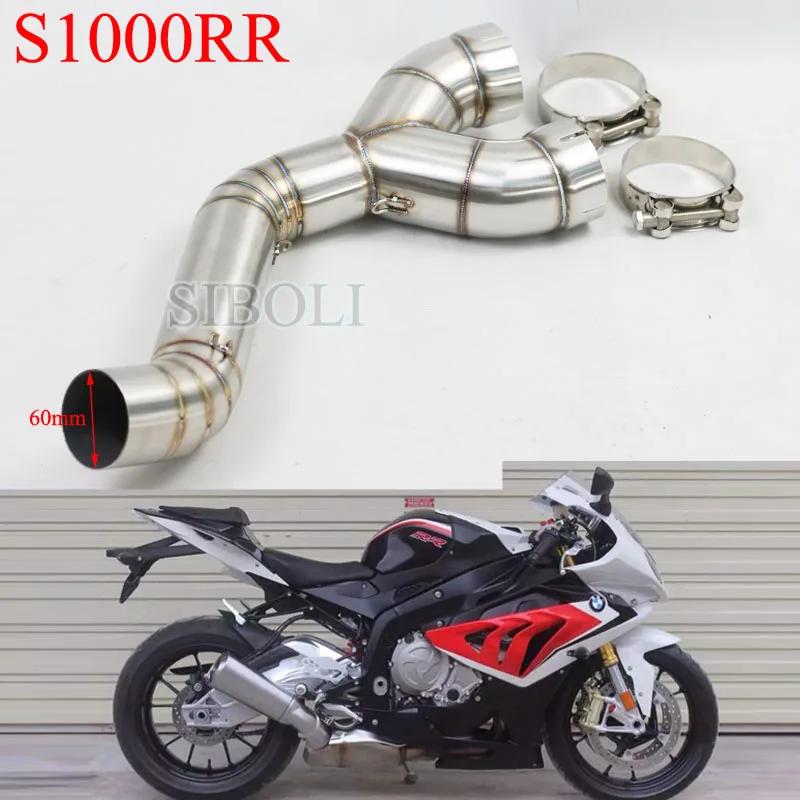 S1000RR Motorcycle Exhaust Modified Middle Pipe Stainless Steel Bend Slip On Tube For BMW