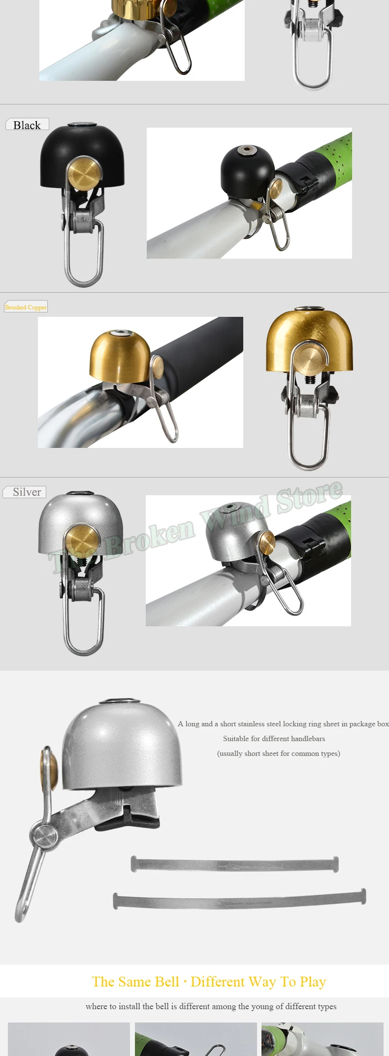 cycling accessories