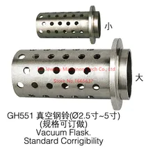 Литье ювелирных изделий инструменты " x 8" 304 нержавеющая сталь перфорированная фляга с фланцем контейнер с перфорацией