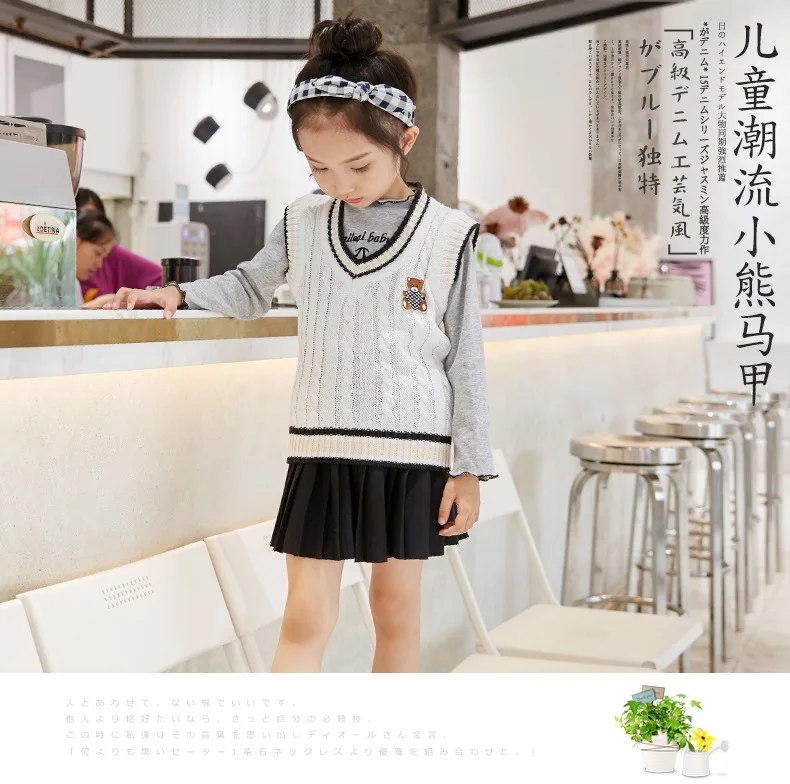 Baby Boys Bear Vest Autumn Children Knit Sweaters Toddler Girls Sleeveless Waistcoats Cotton Teenage Clothing for 2t-15Years New