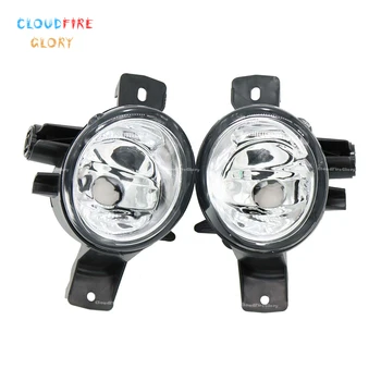 

CloudFireGlory 63177187631 63177187632 Left+Right Front Bumper Clear Fog Light Lamp For BMW X6 E71 E72 2008 2009 2010 2011 2012