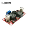 Demo Board & Accessories