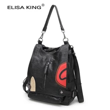 School Bags For Teenage Girls Women’s Backpacks Fashion Female Genuine Leather Shoulder Bags Brand Designer Backpack Travel Bags