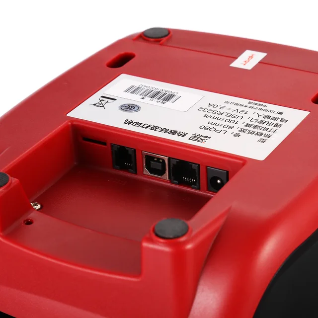 New Upgrade High quality HPRT LPQ80 printers Pos printer 80mm Thermal Receipt Small Ticket Barcode printer Free shipping