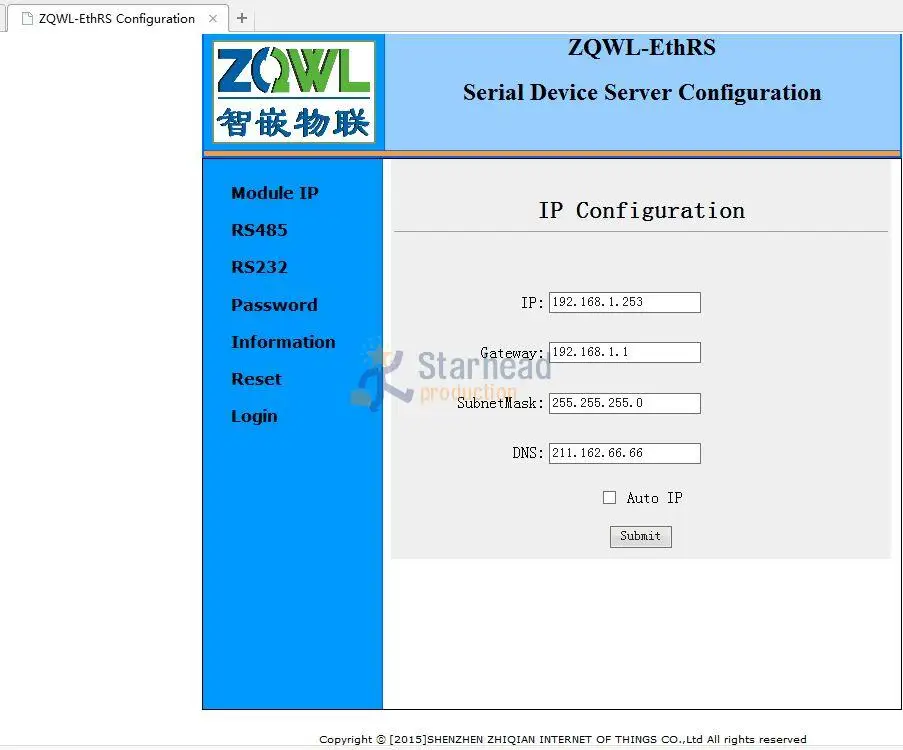 aeProduct.getSubject()