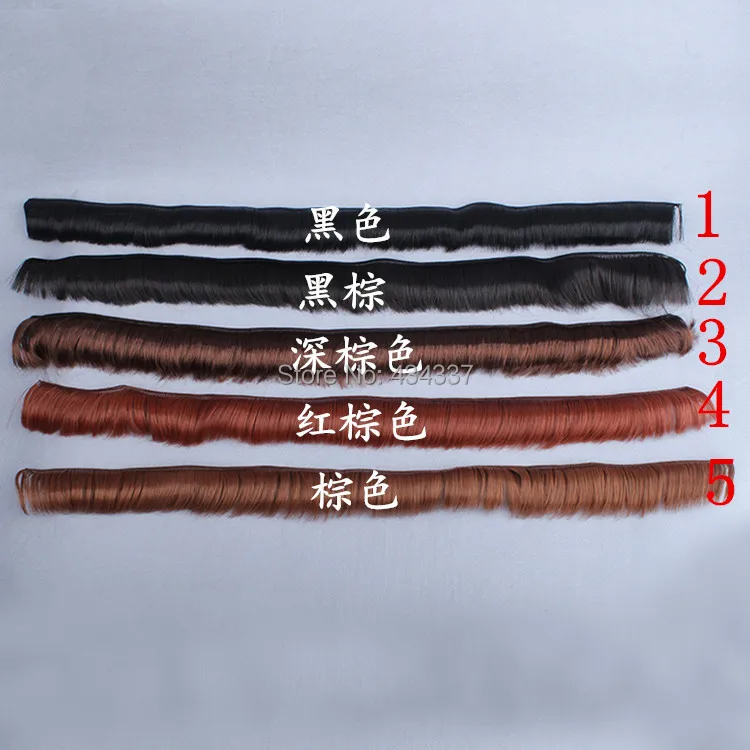 BJD Bangs Wigs (2).jpg